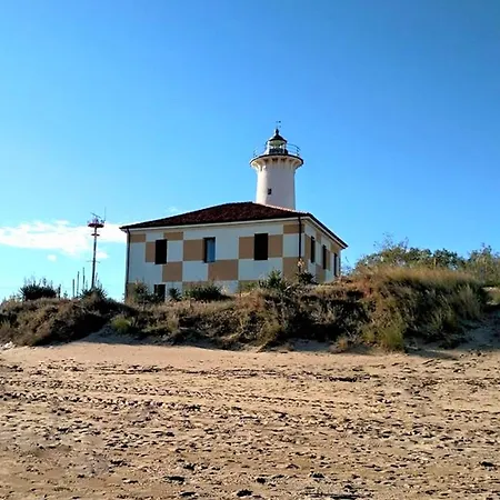 Naonis - 아파트 *